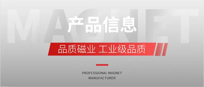 微信图片_20240330091447