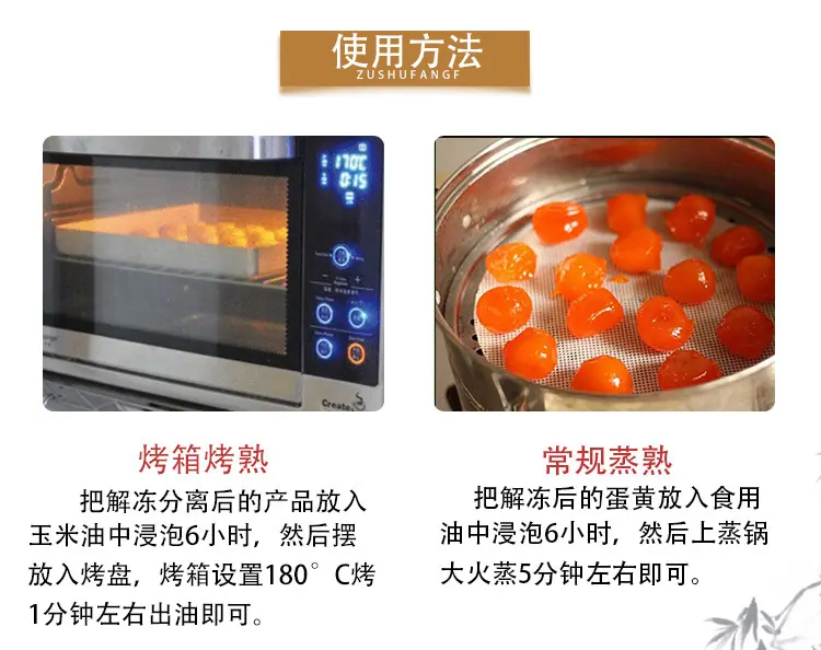 详情图 (11).jpg
