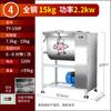 Amasadora de masa eléctrica comercial espesada de 5/15/25 kg 10/30/50 kg, máquina amasadora de harina