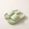 Pantuflas Eva con Sensación de Caminar sobre las Nubes para Mujer, Adecuadas para Uso en Casa en Verano, Baño Interior, Zapatillas Antideslizantes de Suela Gruesa para Dormitorio de Pareja para Hombre