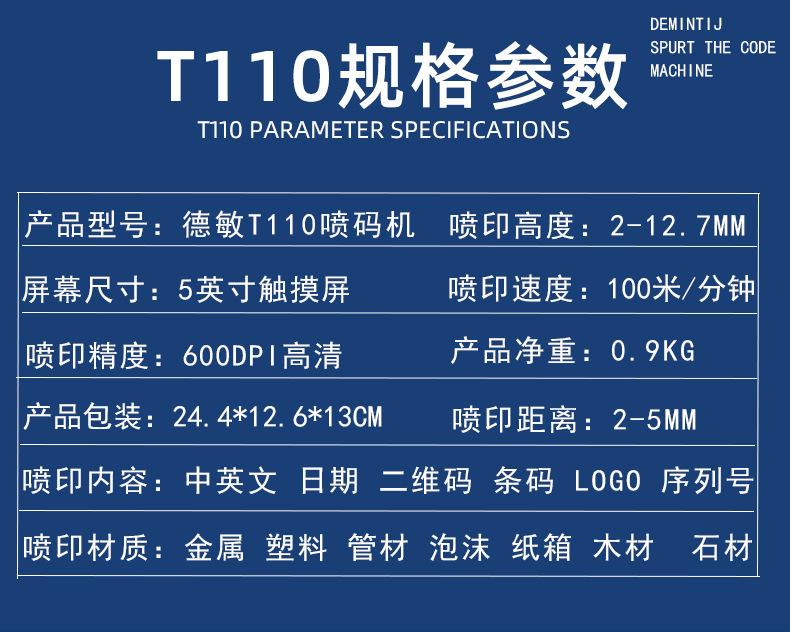 详情-10.jpg