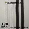 2cm Cor Mista Frio e Quente Prata Pequeno Borla Cortina Cortina Roupa Xale Bolsa Artesanal DIY Acessórios