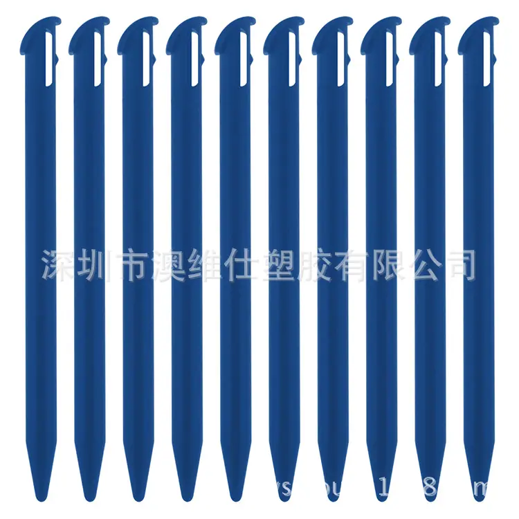 蓝色-4