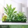 Paisagismo com Plantas Verdes Simulação Floreira Divisória de Piso Arte Floral de Chão Paisagem de Plantas Combinação de Floreira Flor Artificial em Vaso Bonsai Decoração