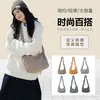 Bolsa de Ombro, Estilo Coreano da Moda e Leve, Bolsa Casual tipo Bolinho Ins, Bolsa Nuvem, Bolsa Xadrez, Bolsa Transversal de Alto Padrão Estilo Preguiçoso