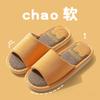 Pantuflas de Lino para Mujer para Interior Hogar Pareja Temporadas de Primavera y Otoño Hospitalidad Algodón Lino Tela Pantuflas Gruesas para Hombre y Mujer