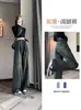 Nuevos Jeans de Maternidad 2026 para Primavera y Verano, Pantalones Casuales de Pierna Recta y Pierna Ancha para Uso al Aire Libre, Sin Soporte Abdominal, Sin Ajuste, Colección de Otoño
