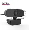 Câmera X10 HD 1080p câmera de computador 2k conferência TV webcam para casa câmera usb
