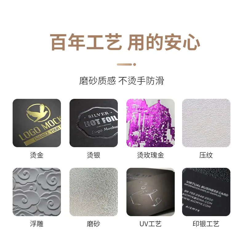 定制手提袋详情_04