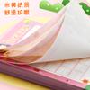 Papel para prática de caligrafia infantil Xinguo A6 Caractere Tian caractere mi volta ao Palácio grade de quatro linhas papel de escrita Papel de trabalho de caligrafia criativa de desenho animado