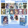 Fotocartões a Laser Ar Estilo Coreano de Anime de Celebridades, Ídolos e Mercadorias de Animação, Apresentando Bai Lu, com 55 Fotos Aleatórias