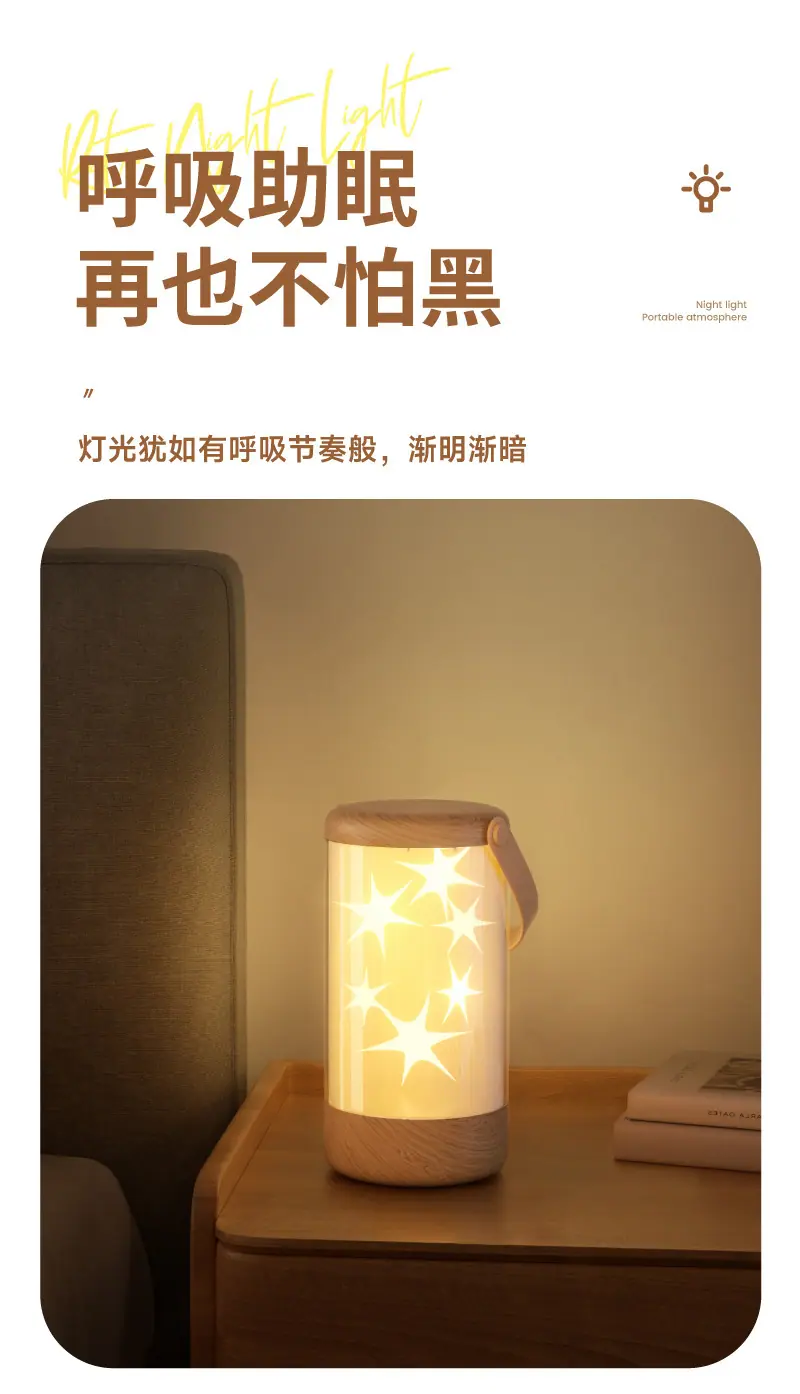 画板-1-副本-2_06.jpg?x-oss-process=image/format,png