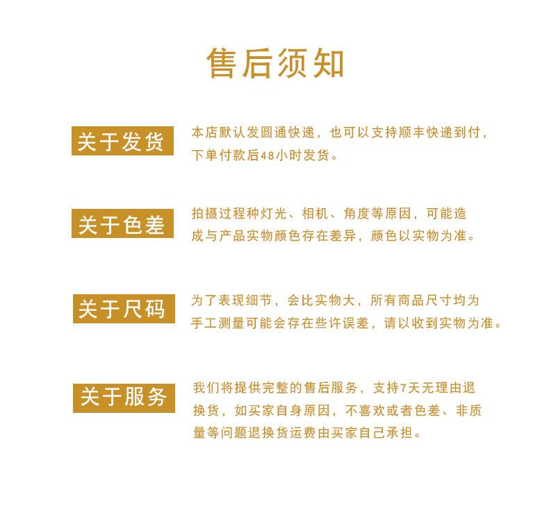 酷啦娜店_12.jpg