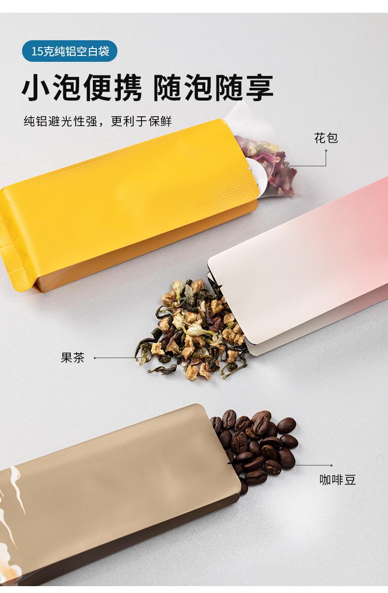 详情_24.jpg