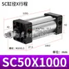 Cilindros, Componentes Pneumáticos Pequenos, Cilindros Booster, Pistões de Alto Empuxo, Cilindros Padrão de Liga de Alumínio Sc40/50/63