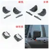 Adecuado para 24 Modelos de Toyota Prado/Prado Lc250 Modificación Exterior Pegatinas para Coche, Manija de Puerta, Tira de Muñeca de Puerta, Tira de Borde de Puerta