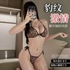 Lingerie Sexy, Puro Desejo, Uniforme Sexy e Quente com Estampa de Leopardo, Três Pontos Vazados com Alça no Pescoço, Estilo Apaixonado Sem Tirar para Mulheres Atacado