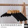 Gancho de Madera Maciza para Adultos con Esponja, Perchero para Pantalones, Percha Antideslizante Sin Costuras, Soporte para Ropa, Tienda de Ropa, Colgador de Madera para Ropa, Colgador de Espuma para Ropa