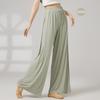 Pantalones elegantes sueltos de pierna ancha de danza moderna, danza clásica china, entrenamiento profesional corporal, pantalones de práctica de danza para mujer