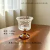 Taza de Helado Embosada Retro Romántica Francesa Taza de Postre de Helado Alta Estilo Palacio Corona Nido de Pájaro Taza de Vidrio
