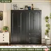 Armario Estilo Francés Crema Dormitorio Uso Doméstico Armario Grande Terminado Gabinete de Almacenamiento para Ropa Infantil Perchero de Arte en Hierro a Prueba de Polvo para Abrigos y Sombreros