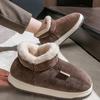 Invierno nuevo ropa de casa para mujeres de mediana edad y ancianas cálida explosión suela gruesa zapatos de luna felpa de lana algodón zapatillas