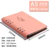 Cuaderno A5 Bloc de Notas Personalizado Diario Libro de Registro de Reuniones de Negocios Libro de Hojas Sueltas Desmontable Set de Regalo