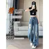 Jeans anchos rotos estilo americano para mujer, verano 2026, finos, de tiro bajo, control de abdomen, corte holgado, rectos, modernos