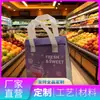 Bolsa de isolamento em folha de alumínio ecológica espessa, à prova de vazamentos e à prova de óleo, padrão personalizável, suporta amostragem, para conservar vegetais e frutas frescas para entrega