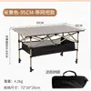 Mesa Exterior para Montar Puestos, Conveniente para Picnics, Barbacoas, Acampada, Mesa Plegable Tipo Rollito de Huevo con Altura Ajustable, Mesa Plegable Tipo Rollito de Huevo