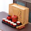 Portátil Estilo Chinês Viagem ao Ar Livre Conjunto de Chá Kung Fu Armazenamento Copo de Preparo Rápido Conjunto Caixa de Presente Design Logotipo