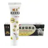 Creme para Cuidado e Reparo de Couro Genuíno, Agente de Cuidado Universal para Sapatos de Couro, Roupas de Couro e Sofás, Absorve Sem Ser Oleoso, Pacote de Amostra para Teste