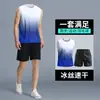 Conjunto esportivo masculino, roupa de secagem rápida, regata e shorts de seda gelada, vestuário de treino de verão para corrida e fitness, atacado de fábrica transfronteiriço