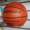 Fábrica en stock suministro directo Junbao competencia de baloncesto estudiantes de primaria y secundaria y niños absorción de humedad PU3 No. 6 No. 5 No. 7 baloncesto