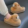 Pantuflas de Algodón para el Hogar para Padres e Hijos, Otoño e Invierno, Niños y Niñas, Estilo Princesa, Antideslizantes, Versión para Adultos, Pantuflas Cálidas de Dibujos Animados para Niños Mayores, Pantuflas de Felpa