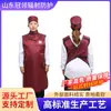 Ropa Protectora contra Rayos X, Bata de Plomo, Ropa de Protección contra Radiación, Delantal de Plomo para Departamento de Radiología, Gafas de Plomo, Collar de Plomo, Gorro de Plomo, Guantes para Sala de TAC