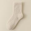 Meias de Veludo de Visão Femininas Outono e Inverno com Forro de Lã Preto e Branco Casa Quente Veludo Coral Médias Meias de Chão para Dormir para Mulheres