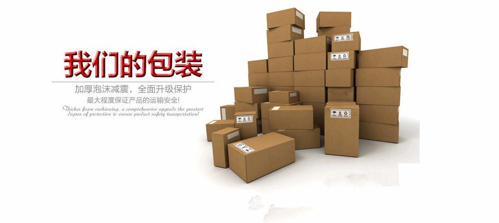 3811800795_991189485