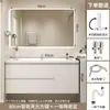 Gabinete de Baño Combinación Estilo Crema Moderno Simple Lujo Ligero Dulce Madera Maciza Lavabo de Baño Gabinete para Lavabo