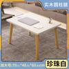 Mesa de centro pequeña con mirador Mesa pequeña Sala de estar Lujo ligero Simple Moderno Apartamento pequeño Dormitorio Sentado en el suelo Hogar Madera maciza Balcón