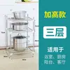 Estante de Almacenamiento Multicapa de Acero Inoxidable Engrosado Estante de Almacenamiento de Cocina Estante para Ollas Multifuncional Estante para Lavabos Estante para Lavado Facial Habitación de Alquiler