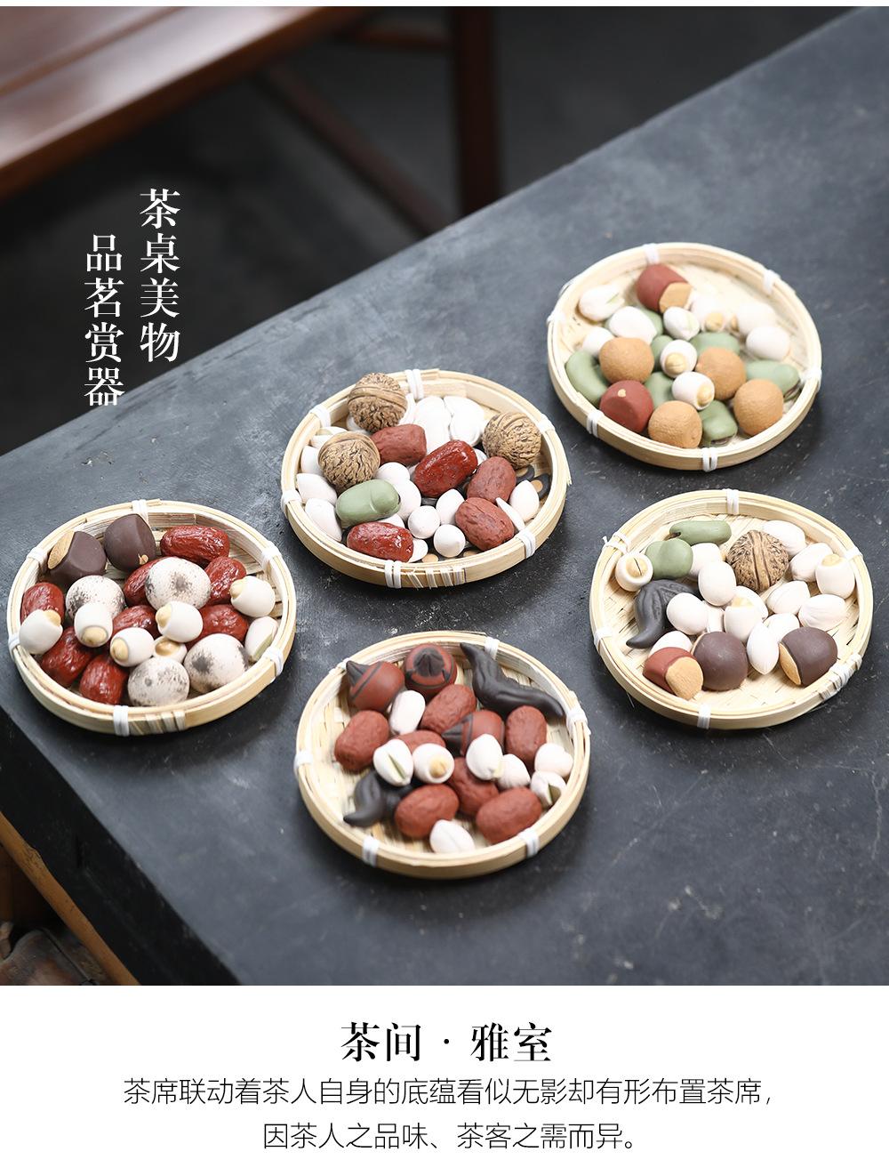 干果系列20240702 (44).jpg