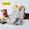 Conjunto de Roupa Térmica com Forro de Fleece para Meninos, Tops e Calças de Gola Alta de Outono para Crianças, Roupa de Dormir Camada Base Espessa para Meninas Jovens e Estudantes