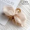 Novo estilo de grampo de cabelo de laço de malha Escape Princess Headwear Grab Clip Super Fairy Cyber Celebrity Back of Head High-grade Female Hair Grab