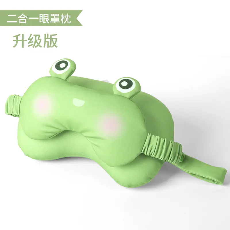 青蛙.jpg
