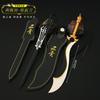 Fengyun anime periférico dragão sagrado espada de dois pólos sombra real faca silenciosa capa de couro modelo de metal brinquedo 22cm