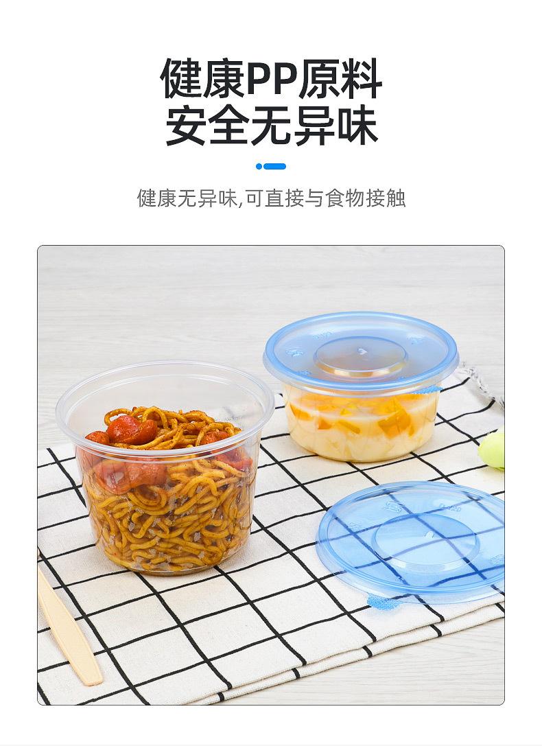 D-20-21-22详情页策划02_09.jpg