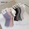 Calcetines de mujer de media pantorrilla de color liso con doble aguja fina de color Morandi, primavera y verano 2024, venta al por mayor