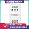 PP Zhenhai Refining M30RH M60RHC M50RH M100RHC alta gordura solúvel alta resistência ao impacto material modificado