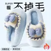 Pantuflas de Algodón para Mujer Otoño Invierno 2026 Estilo Nuevo para Interiores Hogar Antideslizantes Cálidas con Forro de Terciopelo y Piel Pantuflas de Algodón para Mujer Invierno